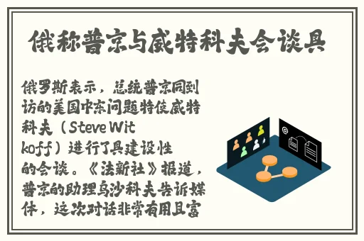 缅甸割头颅35秒网站bbc