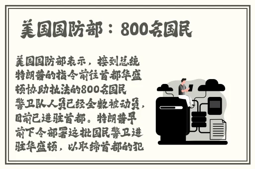 97色网站