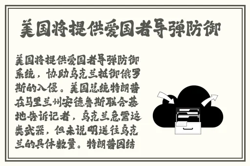 精东影业JDAⅤ8 ME